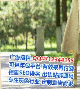 贵州代妈汽车服务工作室